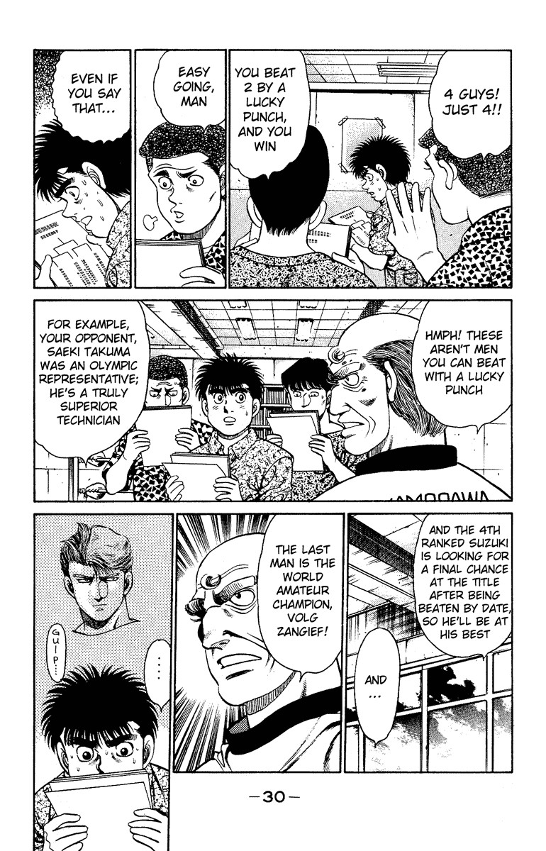 Hajime no Ippo Chapter 134 8